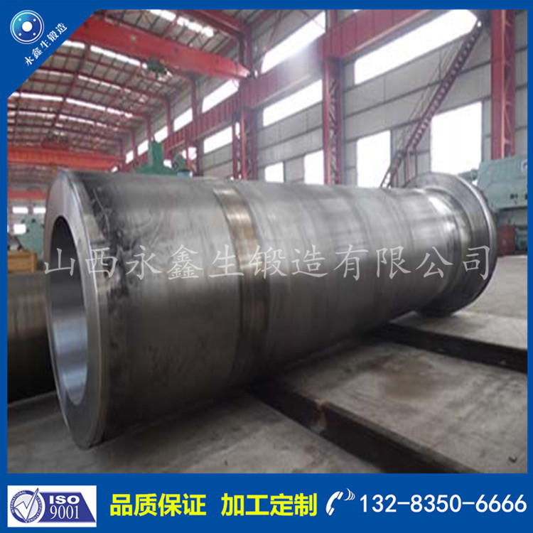 鍛件|車輪鍛件|筒類鍛件|軸類鍛件|大型鍛件