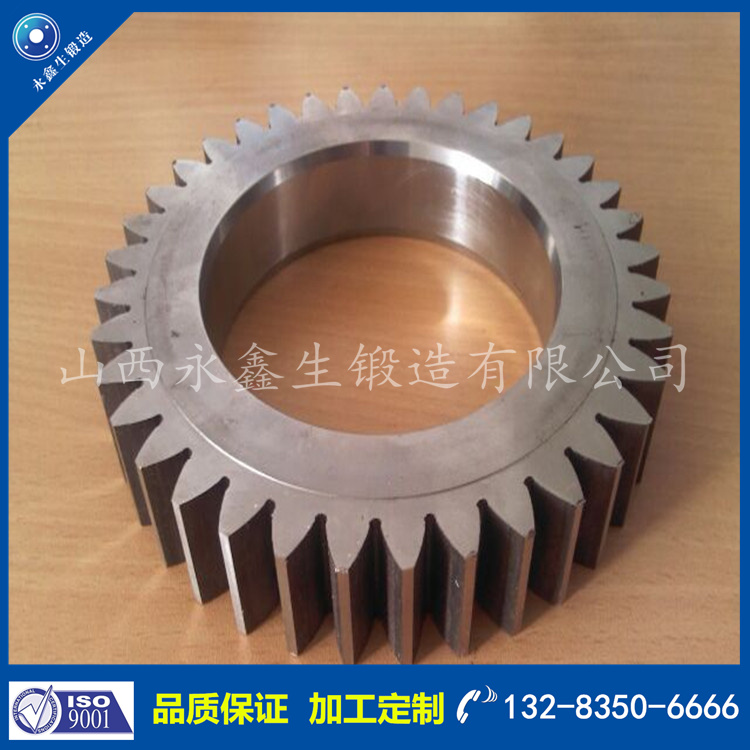 齒輪鍛件