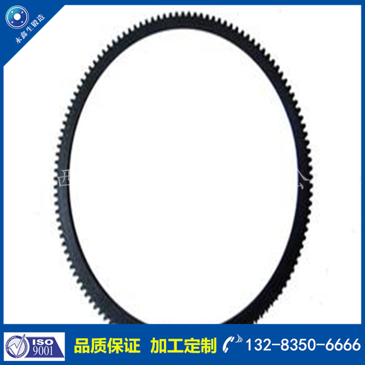 齒圈鍛件