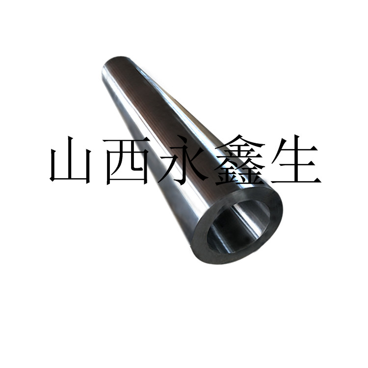 鍛件|不銹鋼鍛件|筒類鍛件|軸類鍛件|大型鍛件