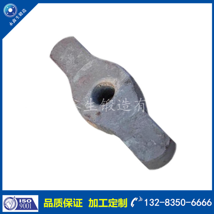 吊耳橫梁鍛件 (2).jpg