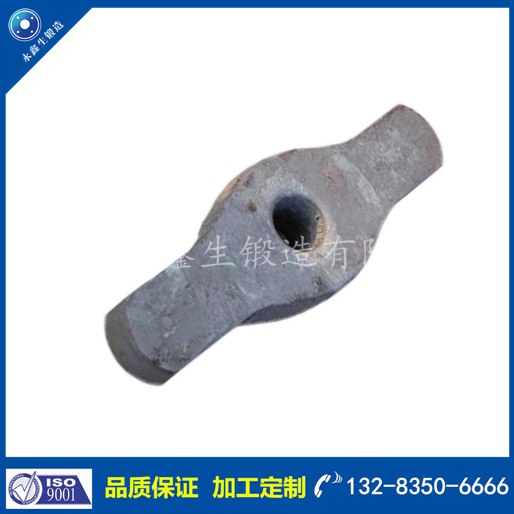 吊耳橫梁鍛件 (4).jpg