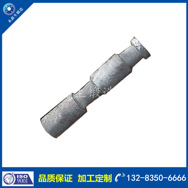 機車軸22.jpg