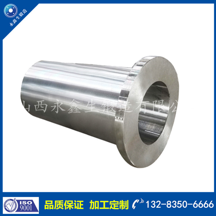 A182 F22V筒體588_副本.jpg