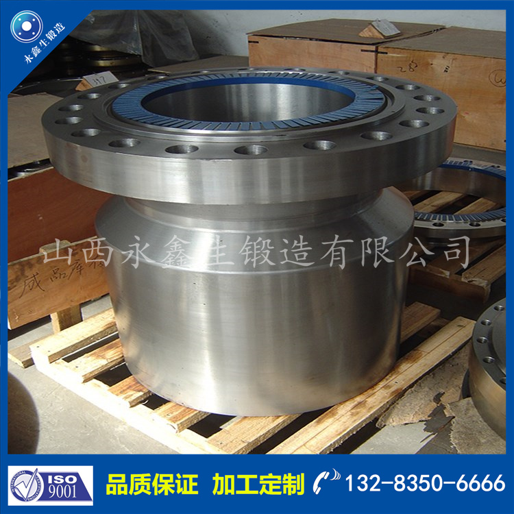反應堆筒體法蘭鍛造件.jpg