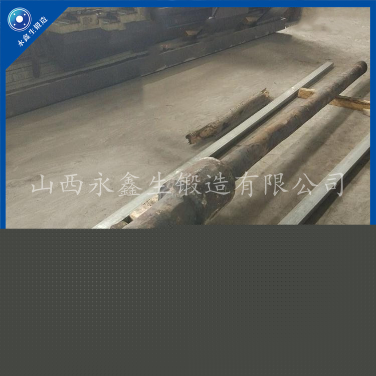 軸鍛件15 (10).jpg