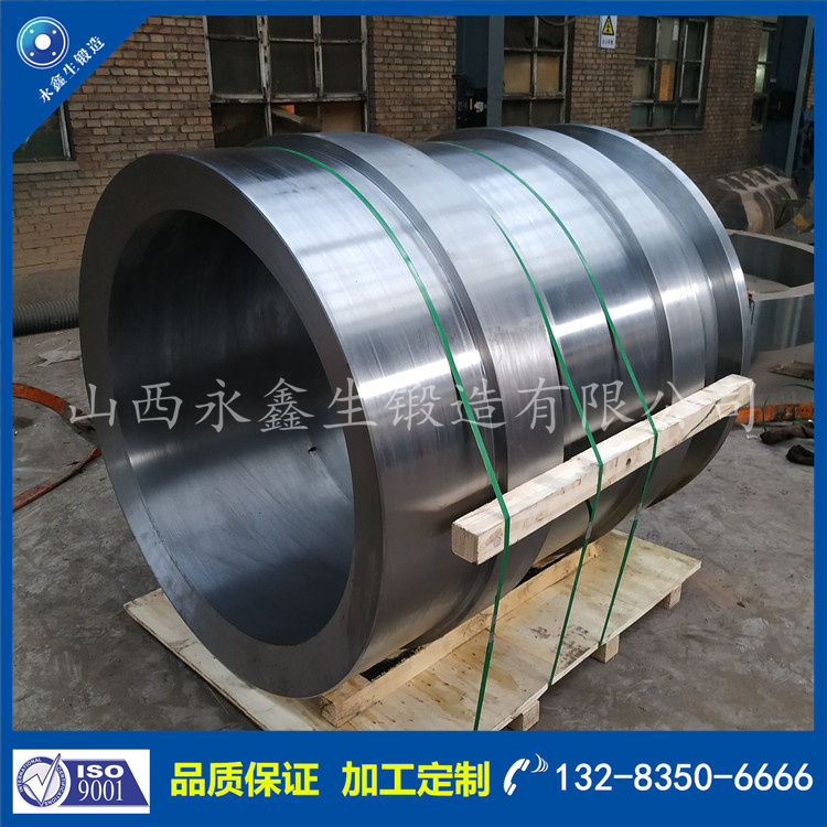 大型筒鍛件 (1).jpg