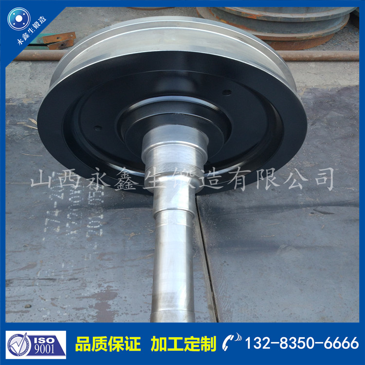 起重機(jī)雙梁車(chē)輪組鍛件